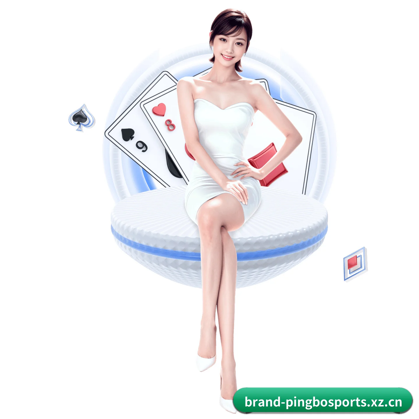 平博平台 APP